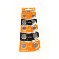 Батарейка Minamoto AG12/LR43/386, 1.5В, упаковка 10шт