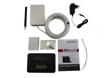 Репитер ДалСвязь 2Gboost