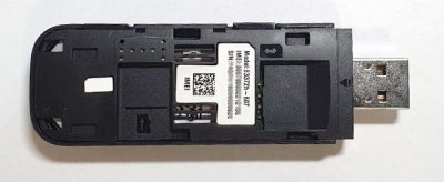 3G/4G модем Huawei E3372h-607 Original
