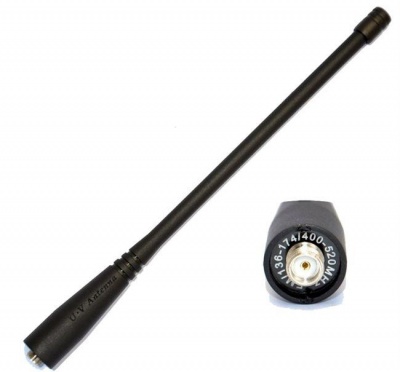 Антенна VHF/UHF для раций Baofeng, Kenwood Антенна VHF/UHF для раций Baofeng, Kenwood